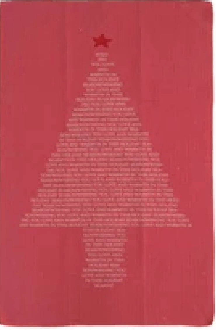 Printed Recycled Microfiber Tea Towel with Holiday Pattern