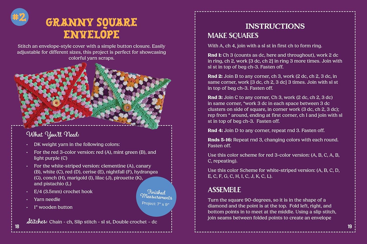Granny Square Book Covers Kit